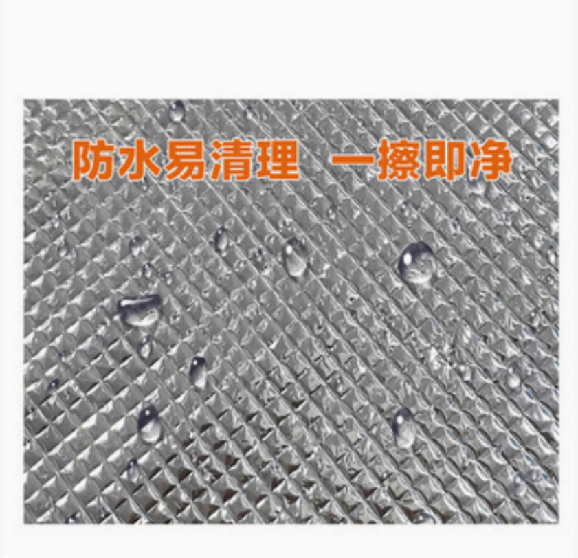 磐岳 PANGUARD 予飞鹤户外可折叠防水帐铝膜防潮垫篷垫子铝膜垫双面200*100cm*0.6cm高清大图