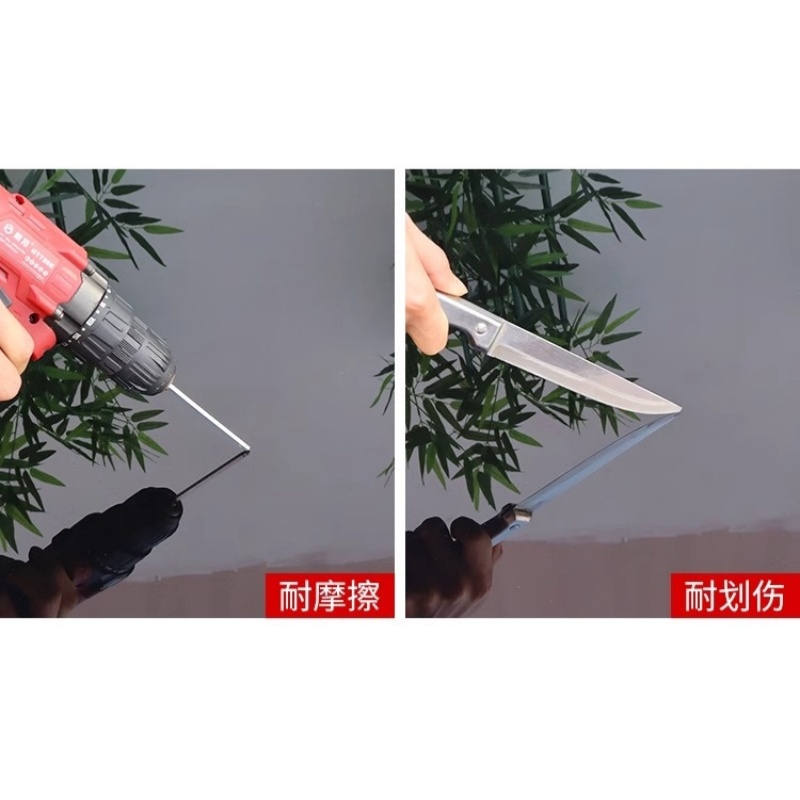 宜掌柜 茶几 90cm 张高清大图