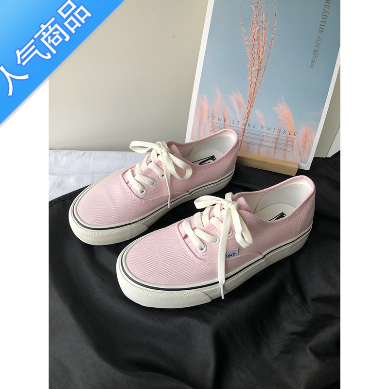 SUNTEK新款樱花粉色低帮帆布鞋女ulzzang厚底女鞋学生百搭休闲风ins板鞋 樱花粉 37