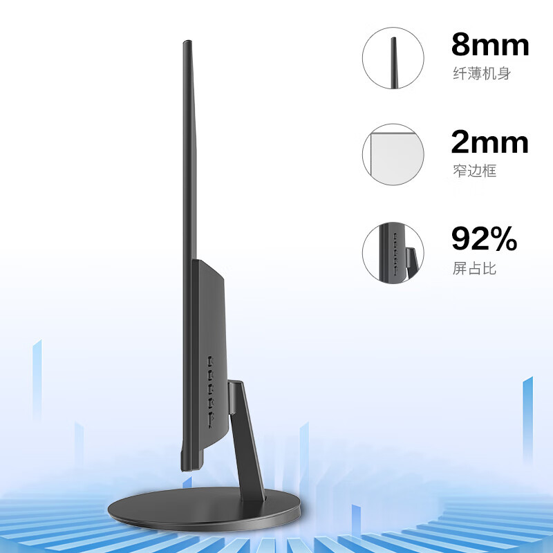 联想(Lenovo) 来酷 M2727Q-R 27英寸显示器 2K IPS 100Hz 爱眼低蓝光 办公娱乐 电脑显示器屏幕