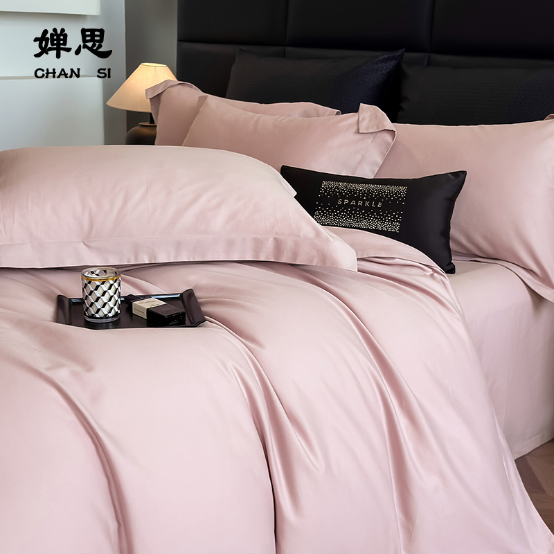 婵思 60S磨毛纯色婴肤棉四件套 柔雾橡皮粉高清大图