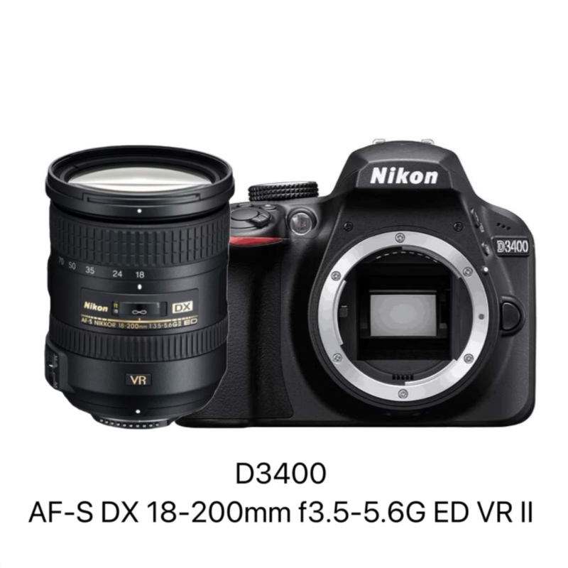 店保五年/尼康D3400套机18-200变焦镜头 D3400+18-200VR一镜走天下镜头 入门级专业单反相机全新港版高清大图