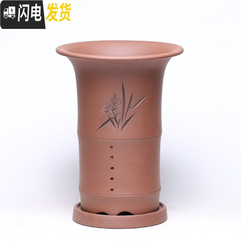 三维工匠宜兴紫砂兰花花盆陶瓷盆景盆栽阳台地面桌面个性创意花盆 竹节兰花盆+托盘SL021 小_495