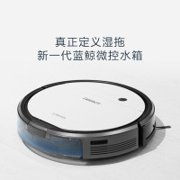 科沃斯（Ecovacs）扫地机器人DD33 电控水箱 全自动智能 家用吸尘器扫拖一体机器人自动回充;预约定时;APP操控
