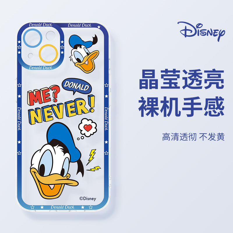 优加迪士尼适用苹果13手机壳iPhone12promax透明保护套全包防摔高清透亮软壳正版授权星彩米奇米妮情侣款