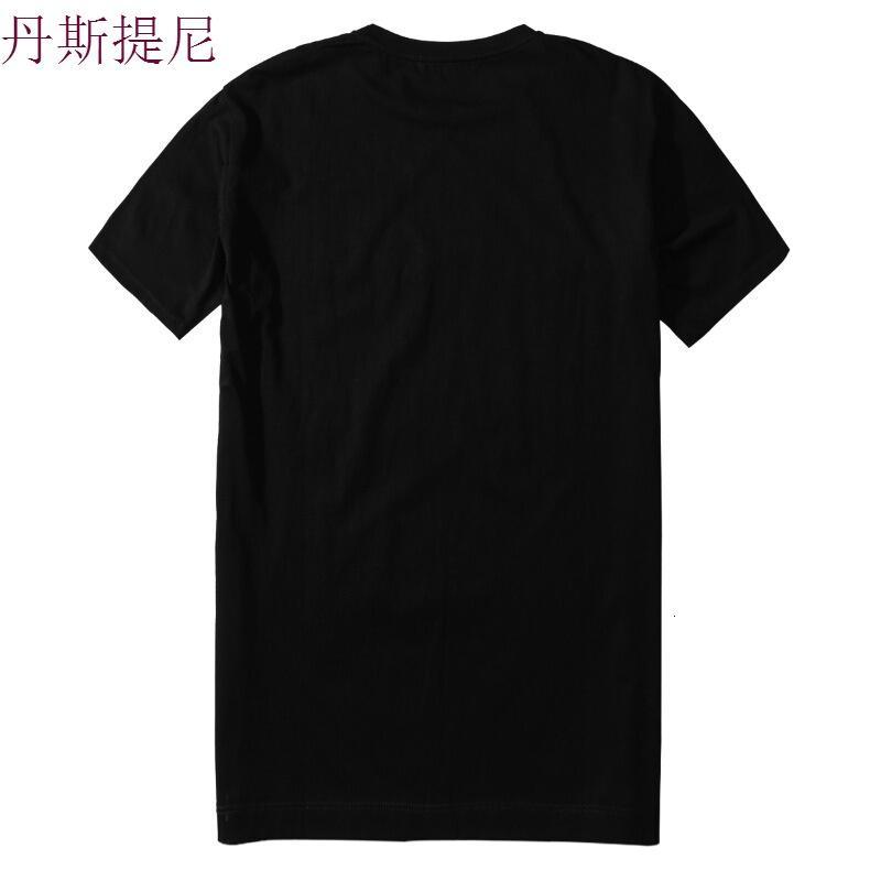 夏季男装上衣简约纯色圆领修身短袖T恤网格拼接青年棉体恤黑色