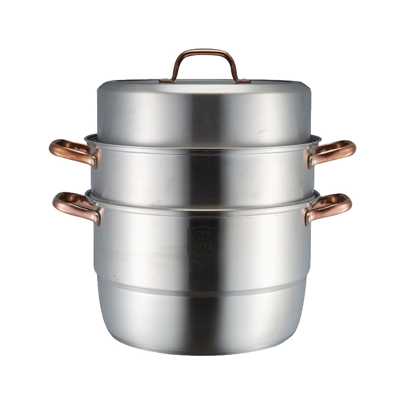 炊大皇蒸锅26cm三层大容量一次满足家庭需求复合锅底ZG26MG