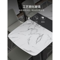 伸缩餐桌小户型家用现代简约实木长方形钢化玻璃餐桌椅组合可伸缩