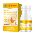 内廷上用北京同仁堂麦金利®鱼油DHA藻油软胶囊27g（0.45/粒x60粒）*2盒