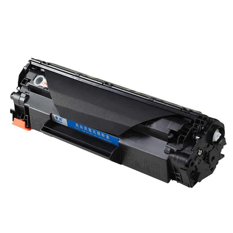 赛润(Sairun)适用佳能mf4452硒鼓4570DW MF4712打印机墨盒4752 4410 CRG328硒鼓