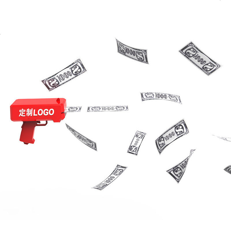 抖音网红玩具同款Supreme喷钱抢钞票枪吐钱手抢撒钱机礼物射钱