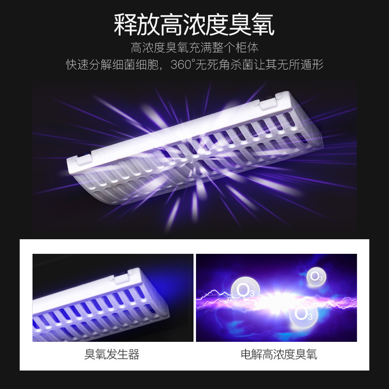 凡萨帝(fasato)YTP280家用消毒柜立式碗筷餐具消毒柜 200L商用大容量厨房食堂餐厅保洁柜商用柜红外线中温消毒