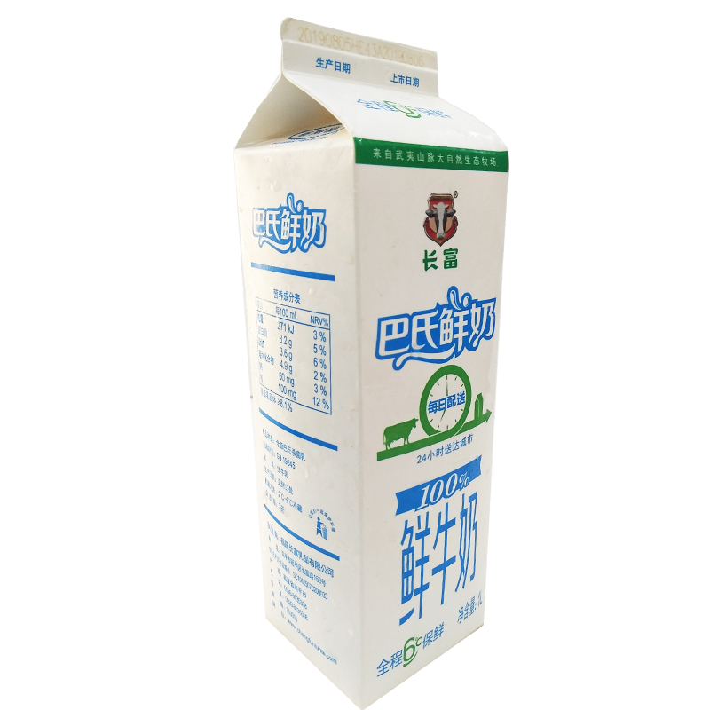 长富屋顶纯鲜牛奶1000ml