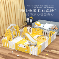 静蝉幽格儿童游戏围栏宝宝室内家用爬行垫护栏婴儿地上学步栅栏乐园_142篮球架秋千