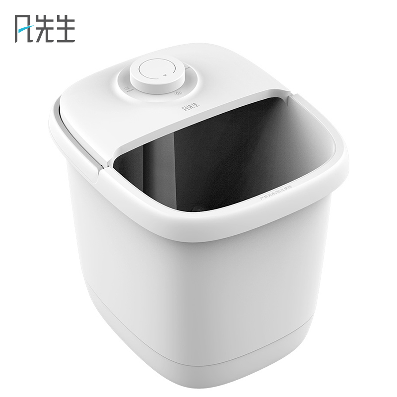 凡先生FZ01E1泡脚桶足浴盆立体滚轮按摩家用小型全自动洗脚盆