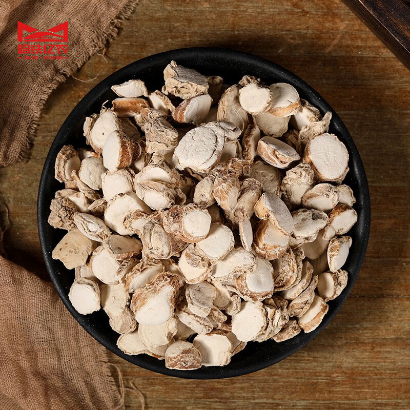哈铁亿农 干沙姜(山奈)500g/袋高清大图