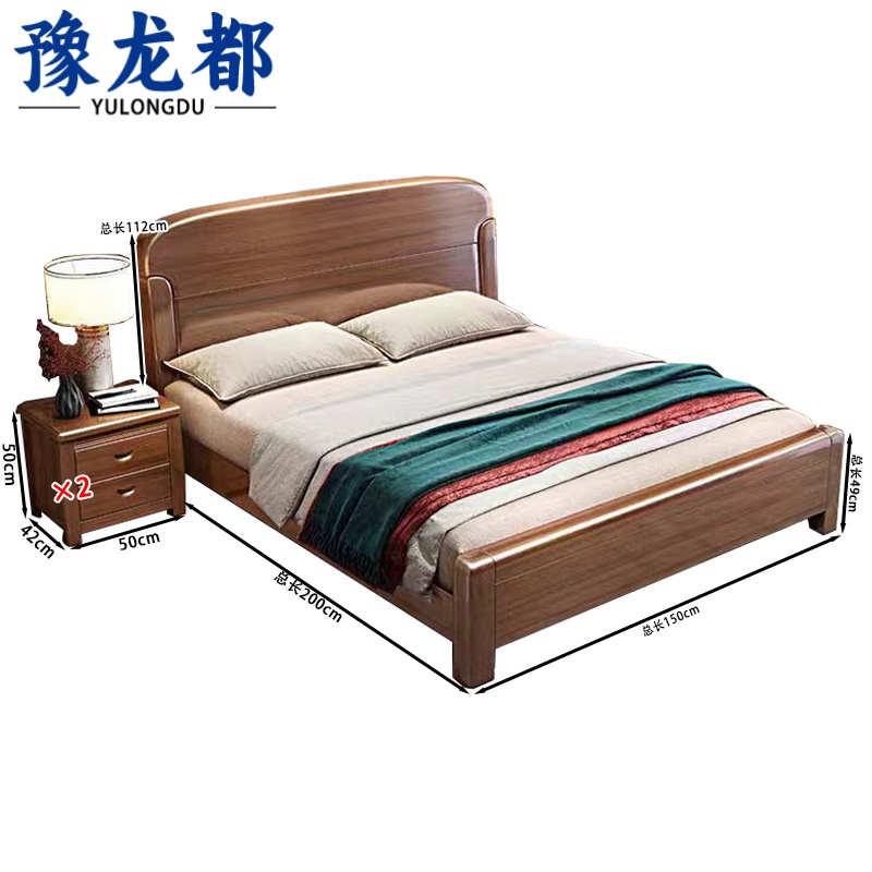 豫龙都 床+床头柜 150*200cm 套高清大图