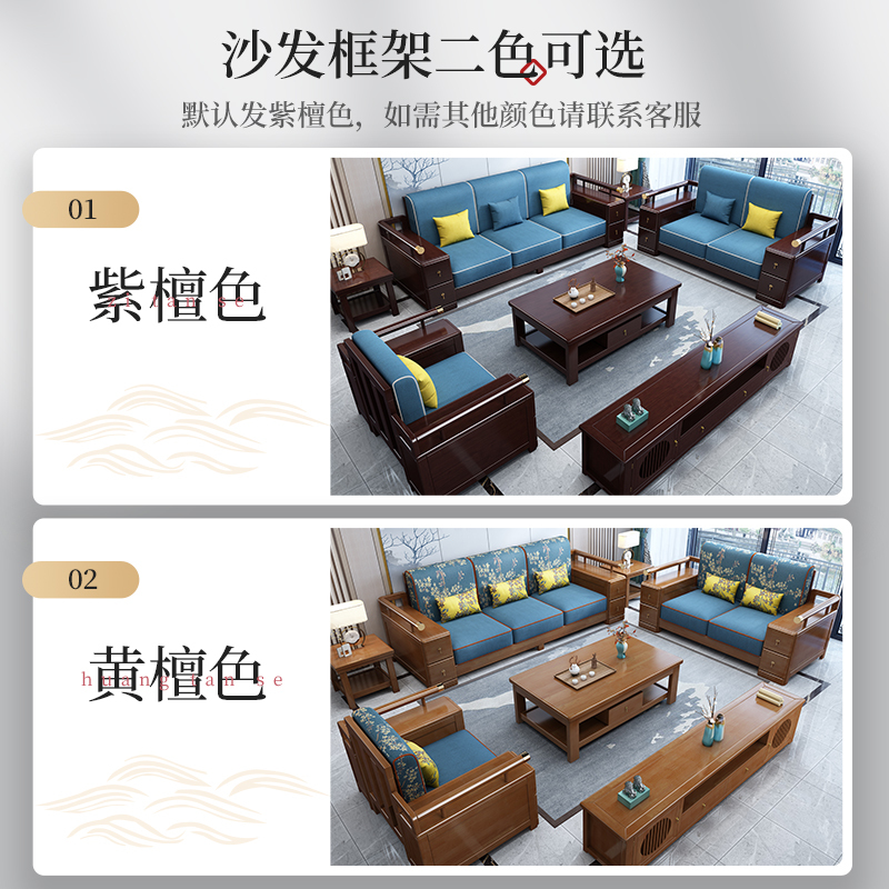 百冠环球bguan沙发