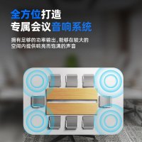 QNOA启诺QN-EKP120A 180W 3寸薄款会议蓝牙有源音柱 黑色 台