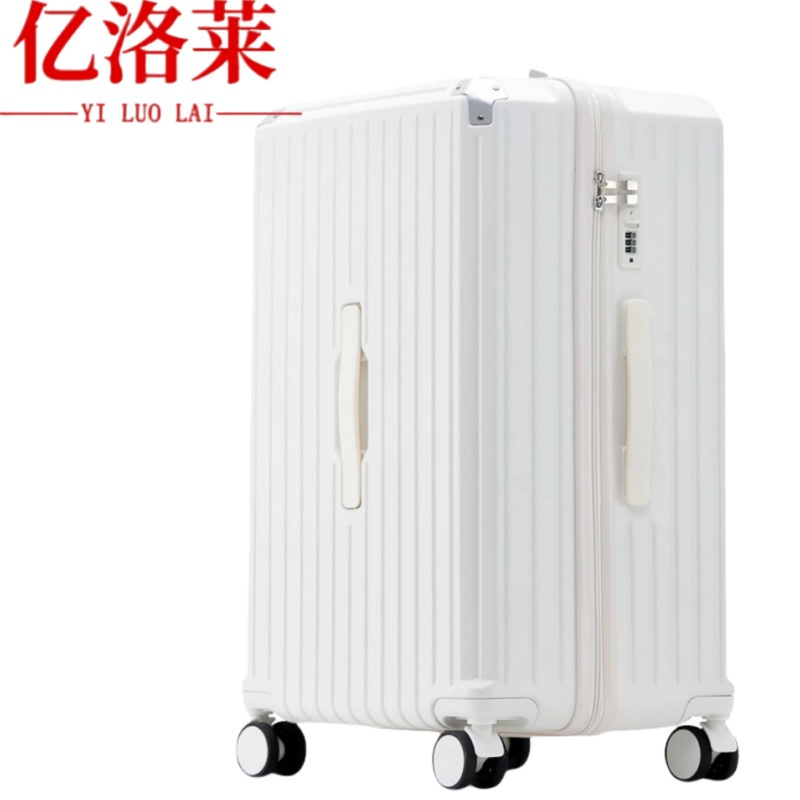 亿洛莱 拉杆箱 26寸 个高清大图