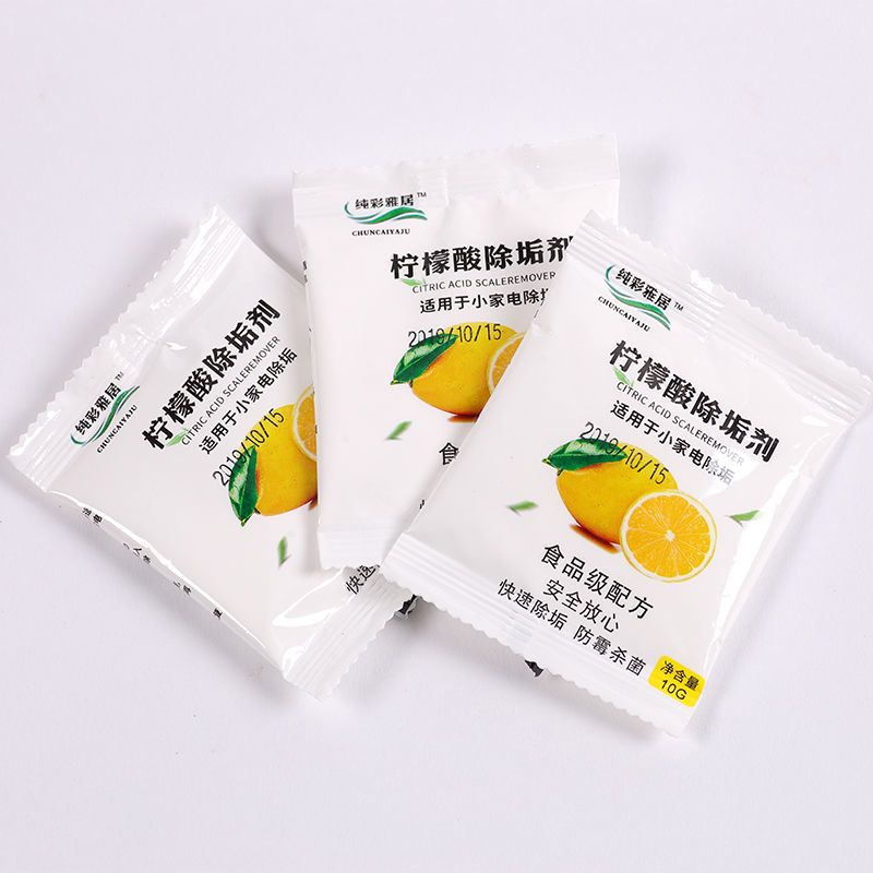 柠檬酸除垢剂强效水垢茶垢清洁剂杀菌健康饮水热水壶饮水机除垢 110克单瓶[ 无]