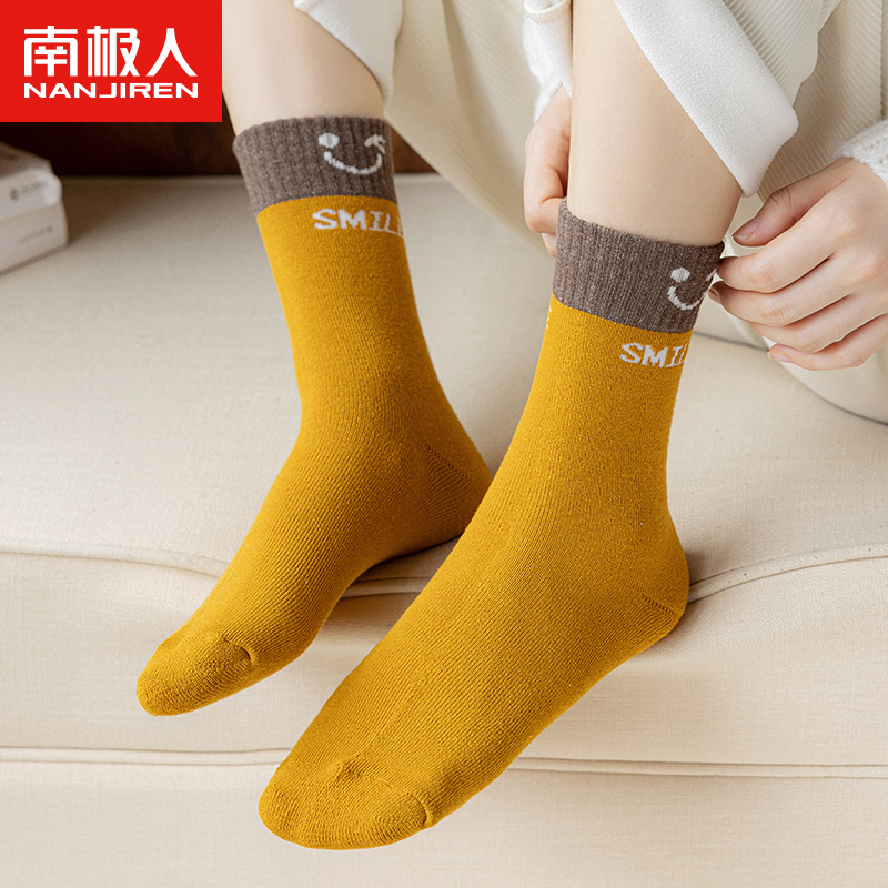 袜子女秋冬中筒加厚保暖毛圈袜ins潮网红款春秋款纯棉运动长袜