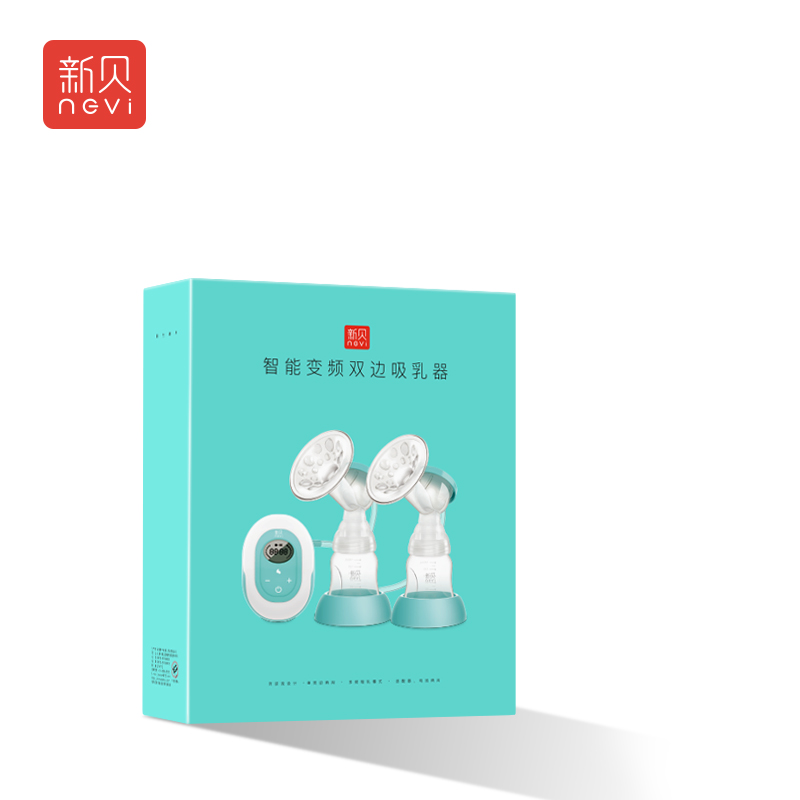 新贝智能变频双边吸乳器 双边吸奶器 XB-8617-2高清大图