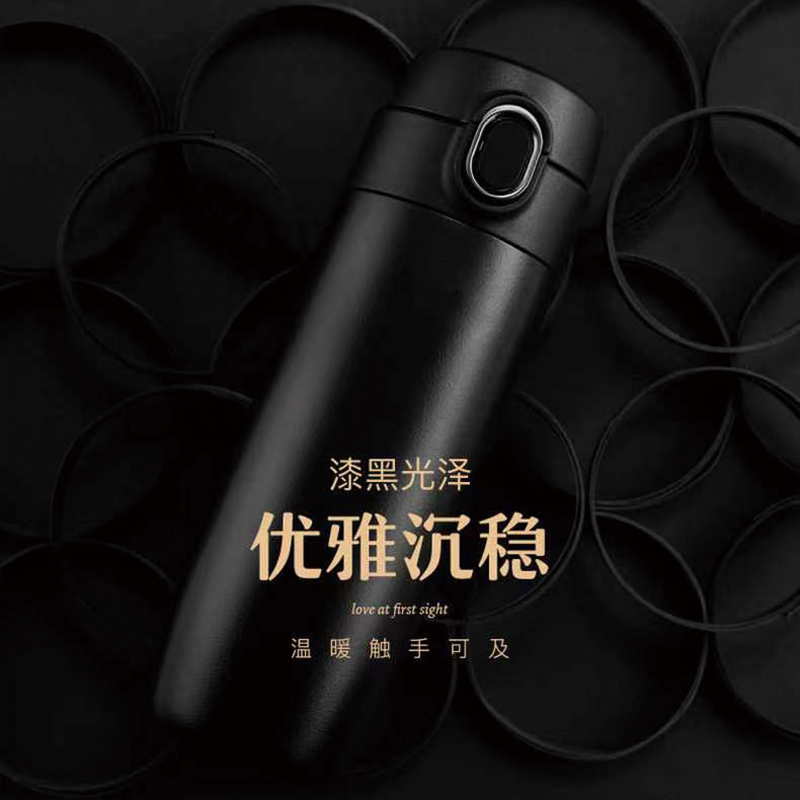 艾逸瑶选 乐语锥形豌豆保温杯300ML CJ-21065高清大图