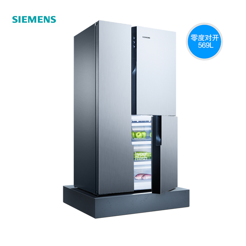 SIEMENS/西门子零度保鲜 无霜变频大容量 对开门三门KA96FA19TI