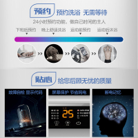 万家乐（Macro） 60升双防漏电保护 无线遥控 预热洗浴 ECO节能 电热水器D60-H21A 2000W