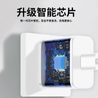轻万18w充电器超级快充适用华为荣耀小米9v2a充电头usb线充套餐笔记本散热器5v3a充电头