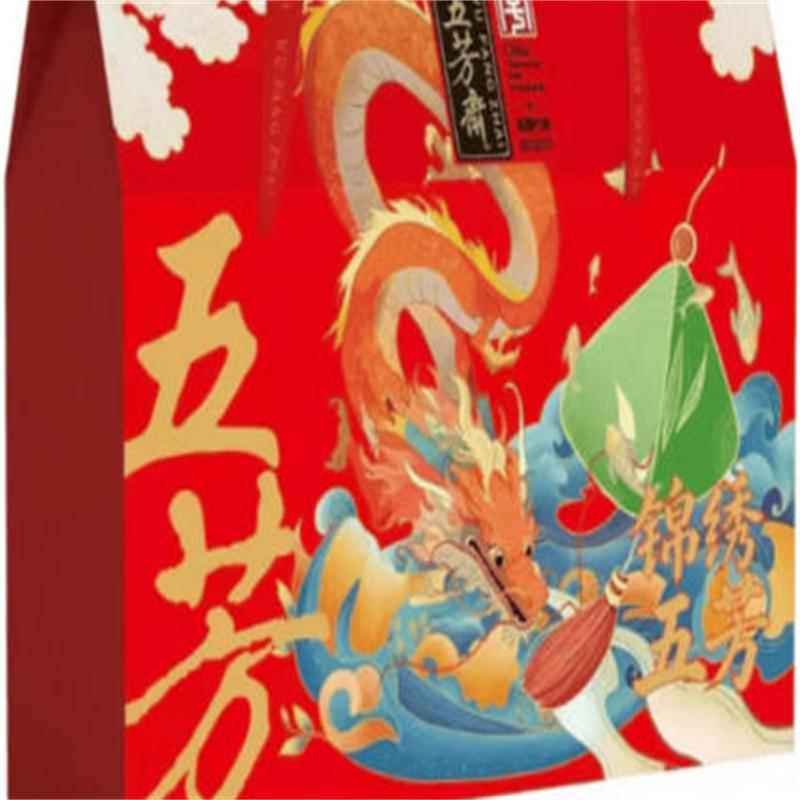 五芳斋锦绣五芳D款2040g SN高清大图