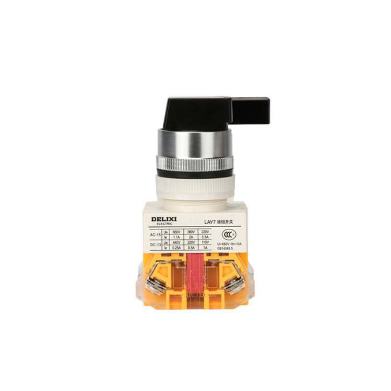德力西 转换开关LAY7-11x/2 20个起订 货期5-10天