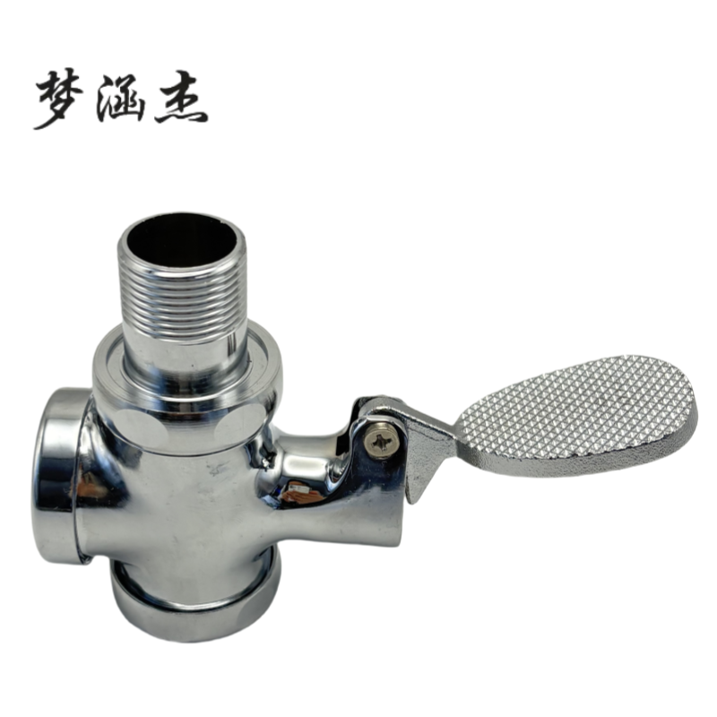 梦涵杰大便冲洗阀脚踏式冲水阀小体 个高清大图