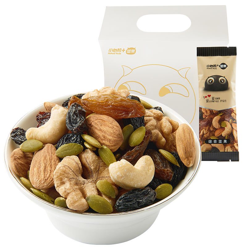 小心机 混合坚果大礼包175g独立小包装零食组合每日坚果仁7袋礼盒