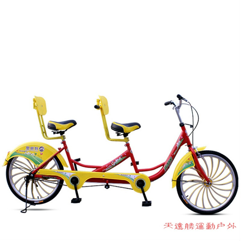高配24寸抱闸双人自行车情侣车两人骑出租观光亲子车