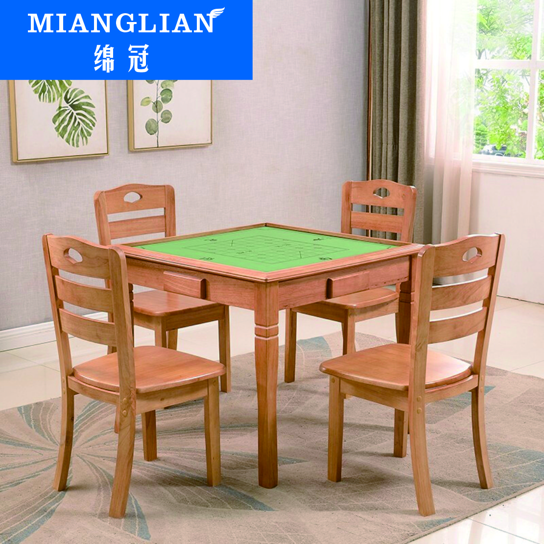 绵冠MIANGUAN 餐桌酒店电动大圆桌圆形餐桌高端公司饭店聚餐桌椅组合2.8米含14把椅子 一桌四椅880*880*750