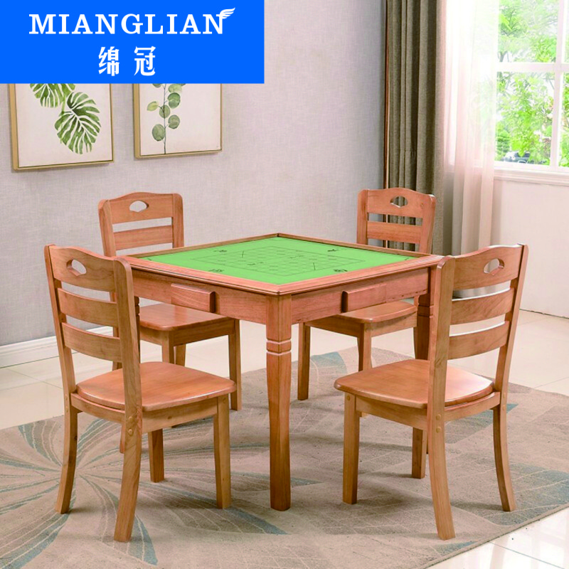 绵冠MIANGUAN 餐桌酒店电动大圆桌圆形餐桌高端公司饭店聚餐桌椅组合2.8米含14把椅子