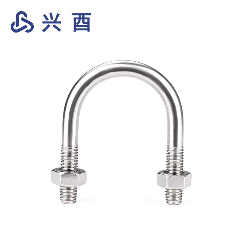 兴酉 不锈钢U形螺丝U型卡螺栓固定管卡夹箍 M16*51 套