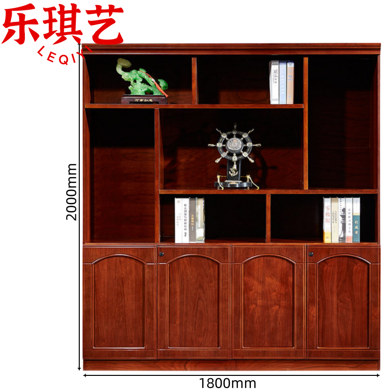 乐琪艺 资料柜置物柜1.8m台