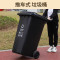 阿托拉思 工业垃圾桶大号 100L 黑色/1个