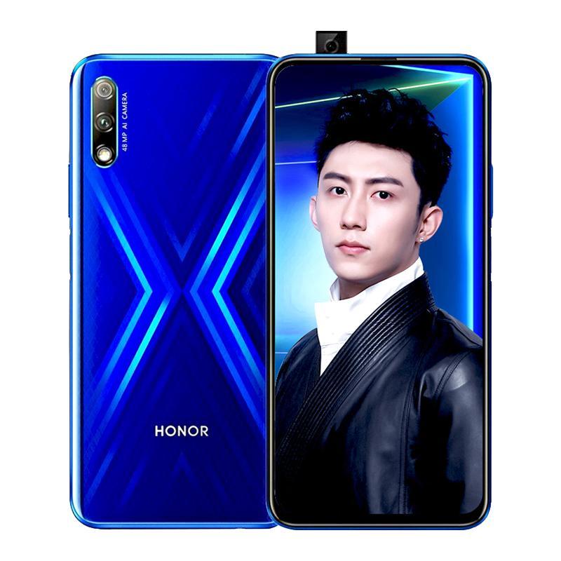 华为荣耀honor荣耀9x全网通版6gb128gb蓝色