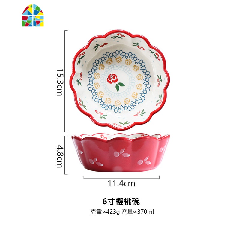 日式手绘可爱樱桃小碗家用创意个性陶瓷碗水果沙拉碗饭碗蒸碗盘子 FENGHOU 樱桃红色两件套