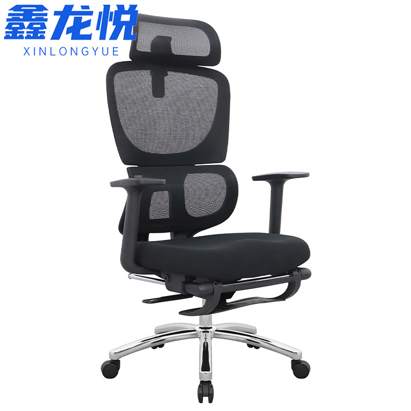 鑫龙悦办公椅黑色把高清大图