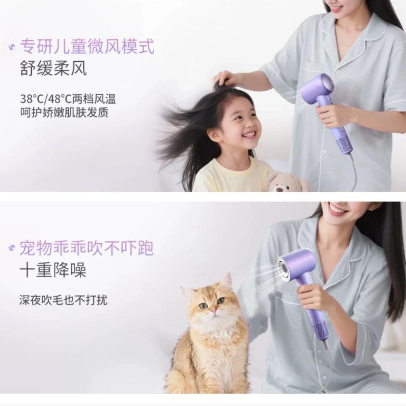 小熊电吹风1600W双档热风过热保护可折叠便携设计高清大图