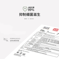 Bonnie&Toni袜子女款船袜纯棉防滑不掉跟2025新款浅口隐形夏季薄款短袜