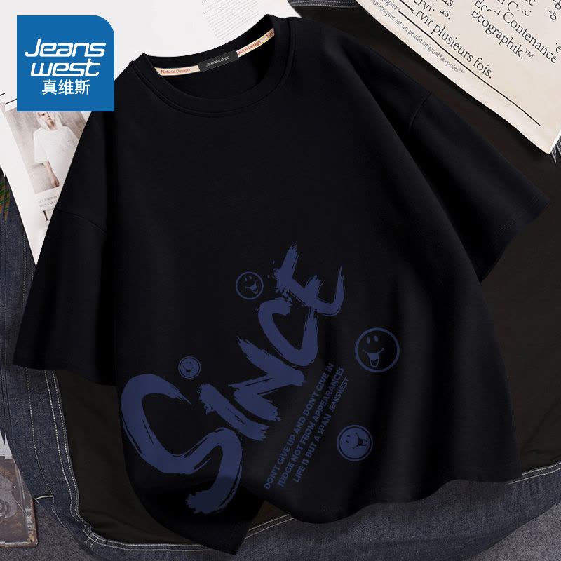 真维斯国潮夏季纯棉短袖t恤男 2022新款韩版宽松大码圆领百搭半袖图片