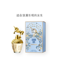 [正品保障]Annasui安娜苏 筑梦天马独角兽女士淡香水EDT 花果香调 50ml