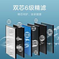 小米米家净水器1200G家用厨房直饮RO反渗透水龙头过滤器纯净水机