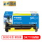 e代经典 京瓷DK1110硒鼓加黑版(适用于京瓷(kyocera)FS 1040/1020/1120打印机)